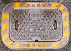 �{�Îs���ΐ�