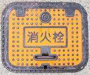 �{�Îs���ΐ�