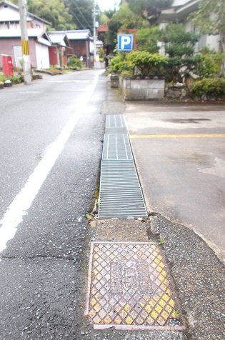 �g�Ñ����ΐ�