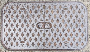 �{�Îs�}���z�[��