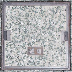 �{�Îs�}���z�[��