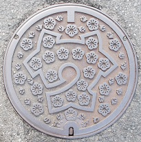 ��c�쒬�}���z�[��