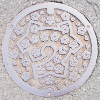 ��c�쒬�}���z�[��