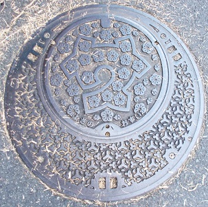 �^�Ӗ쒬�}���z�[��