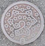 �^�Ӗ쒬�}���z�[��