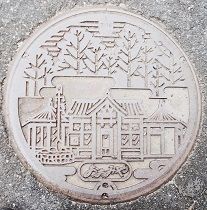 ��{���}���z�[��