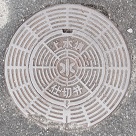 ��{���d�ؕ�