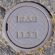 ��{��������