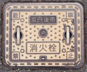 ��{�����ΐ�