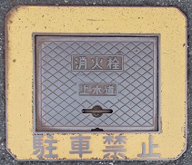 ��{�����ΐ�