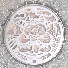 ��]���}���z�[��