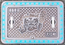 ��]���}���z�[��