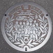 土庄町マンホール