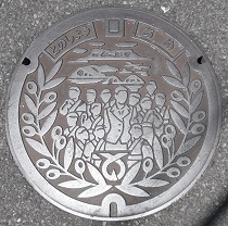 土庄町マンホール