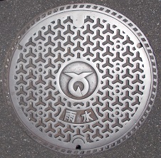 土庄町マンホール