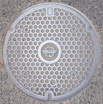 伊予三島市マンホール