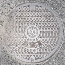 伊予市マンホール