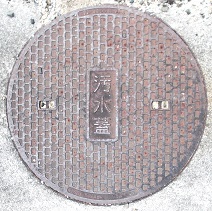 �y�����}���z�[��