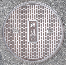 土庄町マンホール