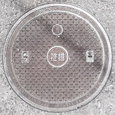 土庄町マンホール