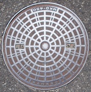 土庄町マンホール