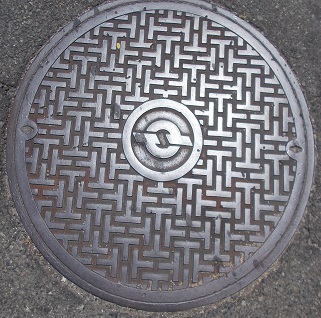 電電公社マンホール