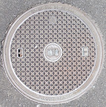 土庄町マンホール
