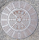 �y�����d�ؕ�