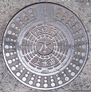 �y�����d�ؕ�