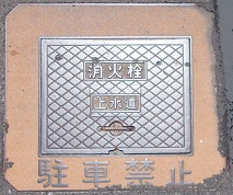 �y�������ΐ�