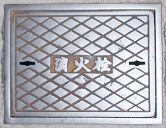 �y�������ΐ�