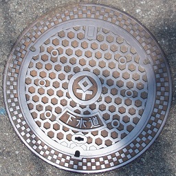 �L���s�}���z�[��