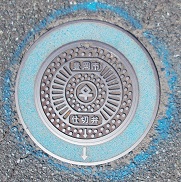 �L���s�d�ؕ�