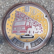 �L���s���ΐ�