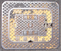 �L���s���ΐ�