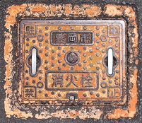 �L���s���ΐ�