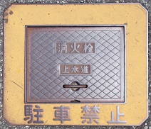 �L���s���ΐ�