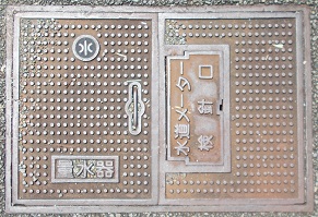 �L���s�ʐ���