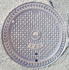 内海町マンホール