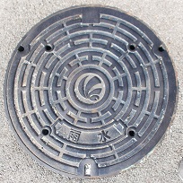 小豆島町マンホール