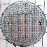 内海町マンホール