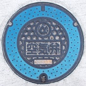 香川県広域水道企業団空気弁