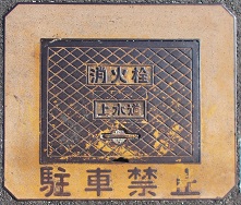 ���C���~����