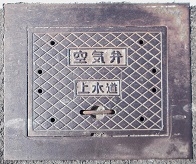 ���C����C��