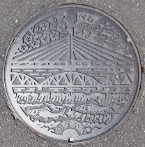 �����s�}���z�[��