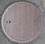 �����s�}���z�[��