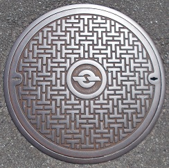 電電公社マンホール