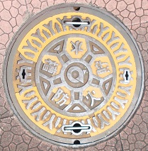 �����s�h�ΐ���