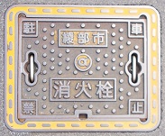 �����s���ΐ�