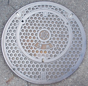 ���m�R�s�}���z�[��